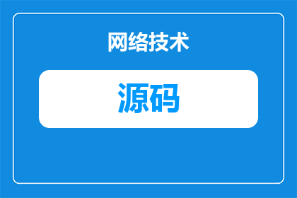 怎么判断溯源码真假(如何鉴别溯源码的真实性？)