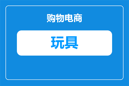 假面骑士法爷玩具是什么(假面骑士法爷玩具是什么？)