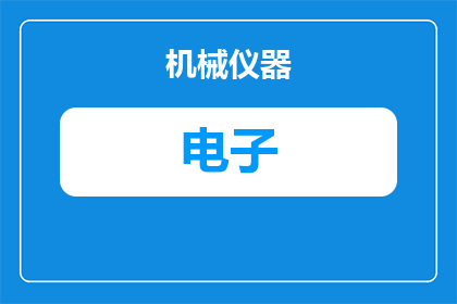 管道不锈钢保温施工源头工厂直供服务