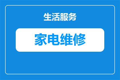 石磨机维修方法图解(如何有效进行石磨机维修？图解方法详解)